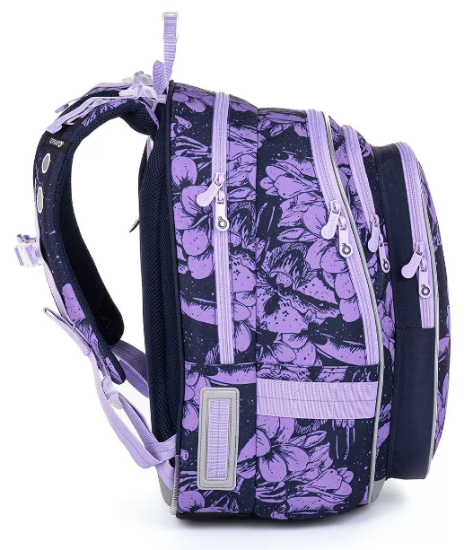 SET Školní batoh s penálem a pláštěnkou TOPGAL LYNN 23008 s květy