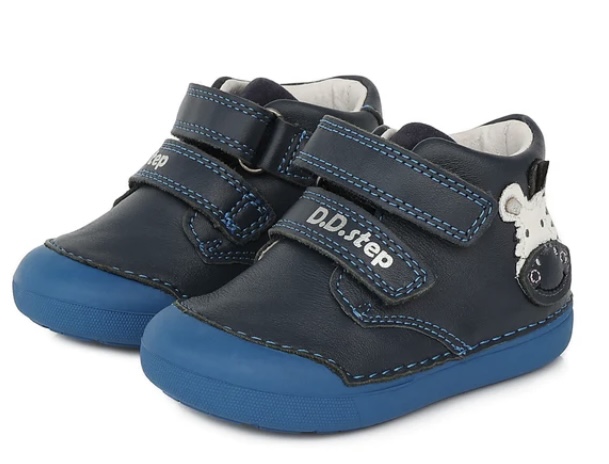 Chlapecké kožené boty D.D.step S066-375 zebra