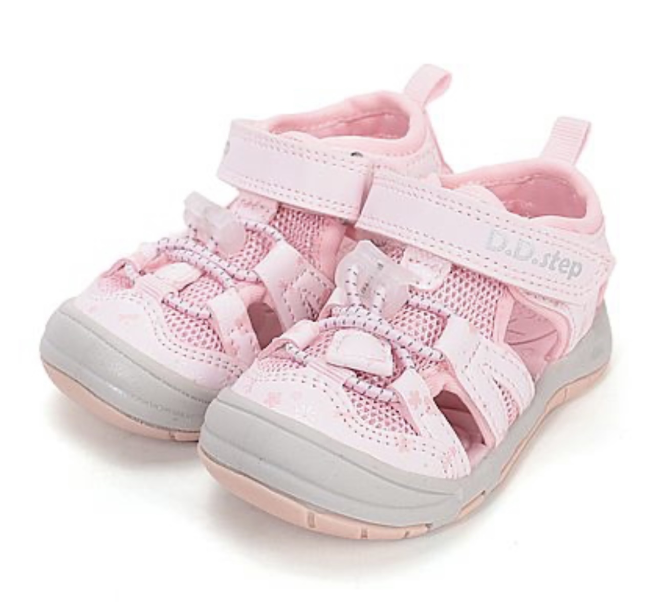 Růžové sportovní sandály D.D.step G065-61146C