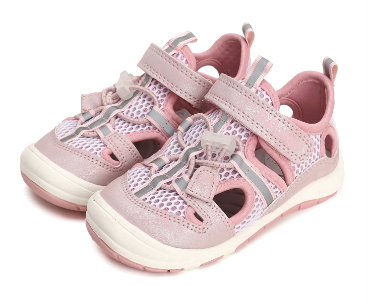 Růžové sportovní sandály D.D.step G065-41453E