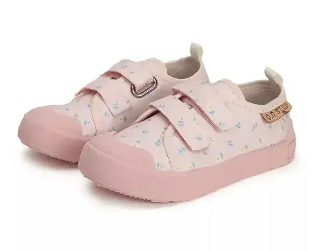 Růžové plátěnky D.D.step CSG-41841A